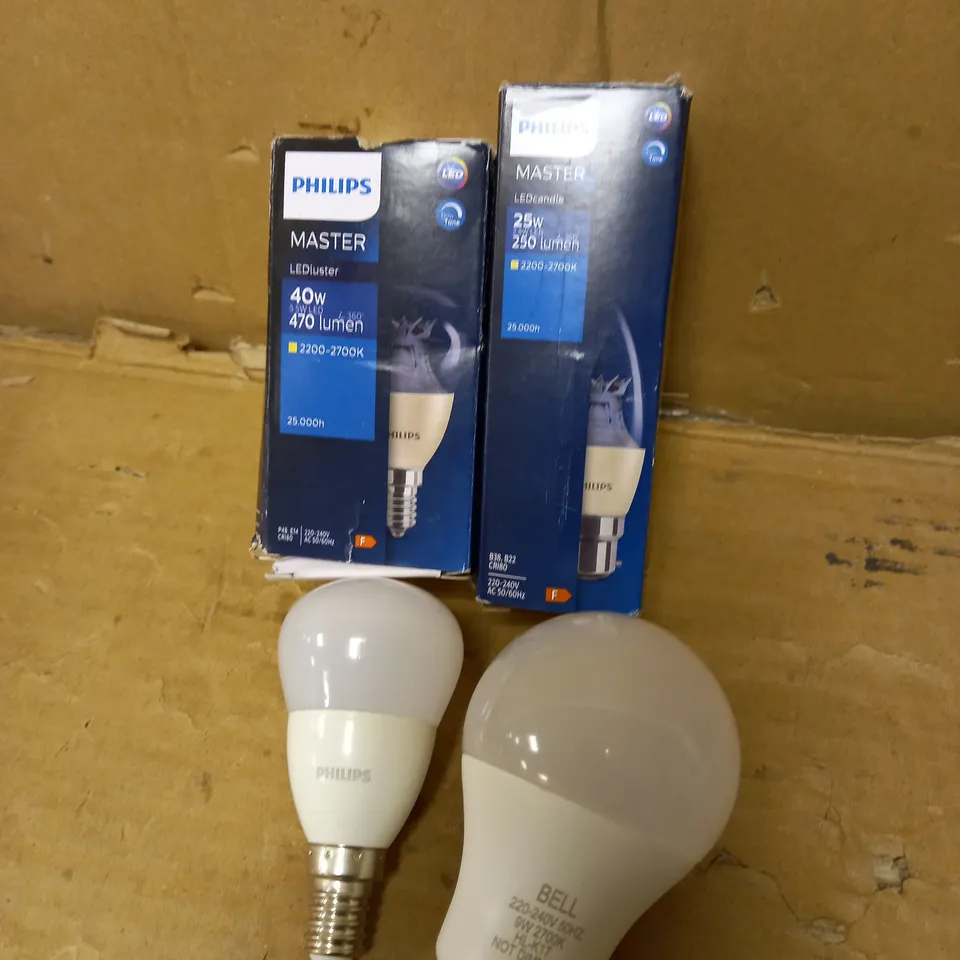 PHILIPS LIGHTBULB BUNDLE 7 ITEMS 