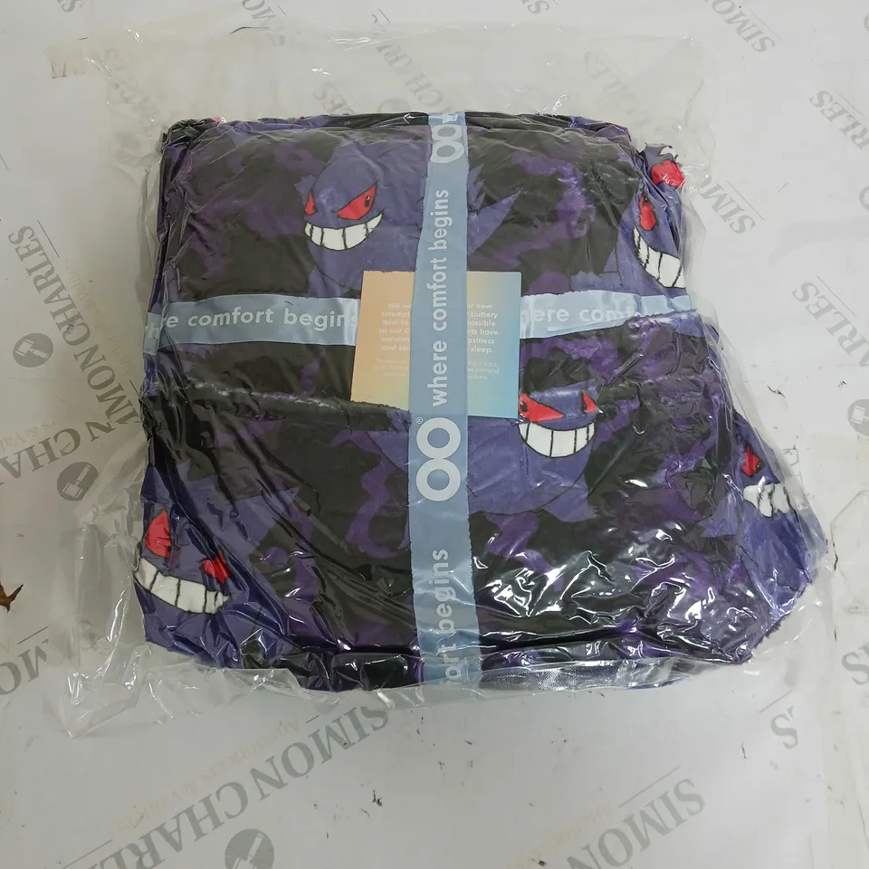 OODIE KOALA OVERSIZED WEARABLE BLANKET 