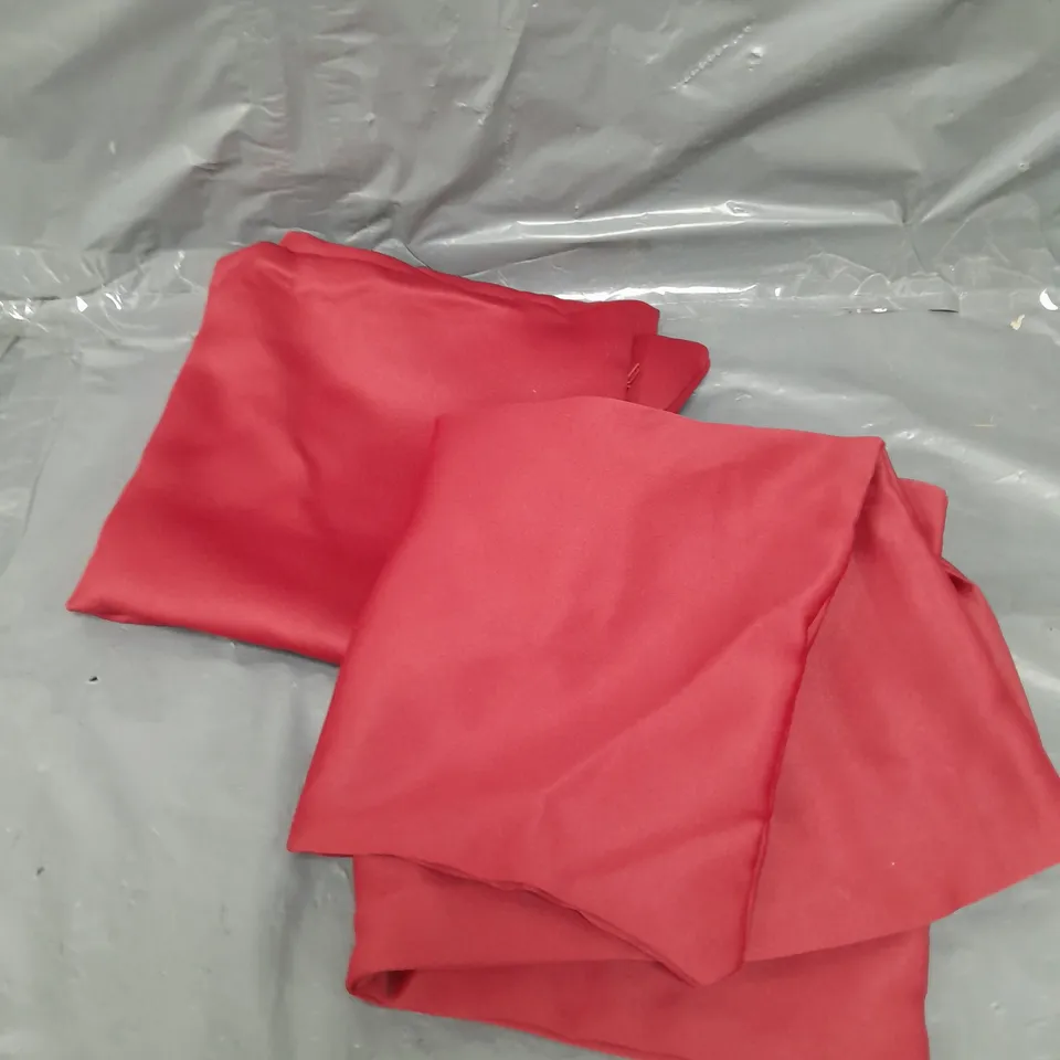 WOVEN CUSHION COVERS (PAIR)