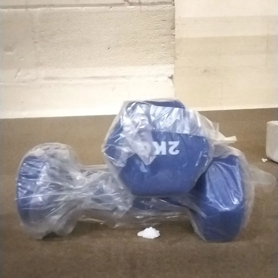 BOXED BLUE 2 KG FREE WEIGHTS 