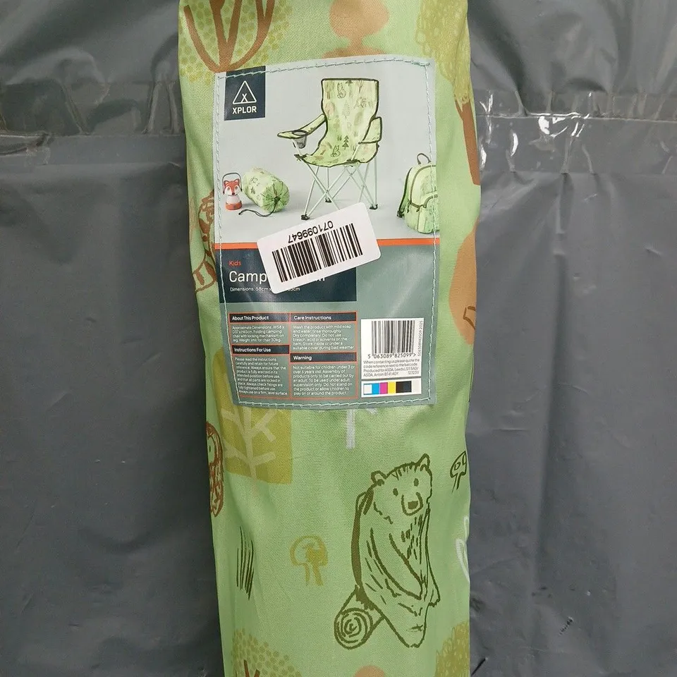 XPLOR KIDS CAMPING CHAIR IN GREEN