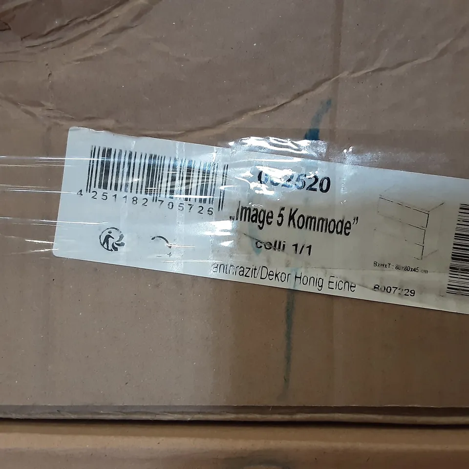 BOXED DESIGNER 3 DRAWER CHEST 