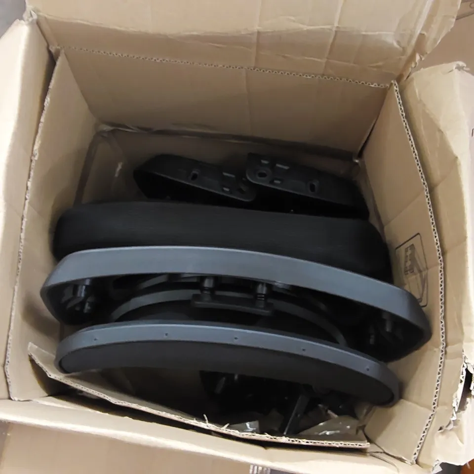 PALLET OF ASSORTED CONSUMER PRODUCTS TO INCLUDE: FULL SIZE FOOD PROCESSOR, GARMENT RACK, OFFICE CHAIR, RETRACTABLE SAFETY GATES ECT