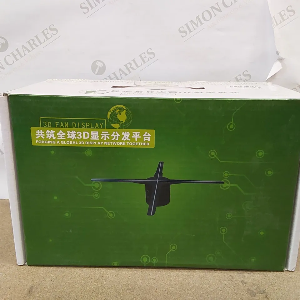 BOXED TONYSA 20 INCH WIFI 3D HOLOGRAPHIC FAN DISPLAY (1 BOX)