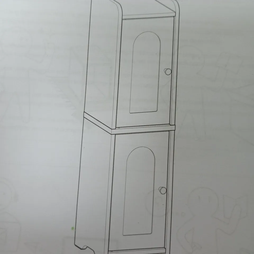 HZUANERI BATHROOM STORAGE CABINET, SLIM BATHROOM FLOOR CABINETS WITH DOOR AND ADJUSTABLE SHELF