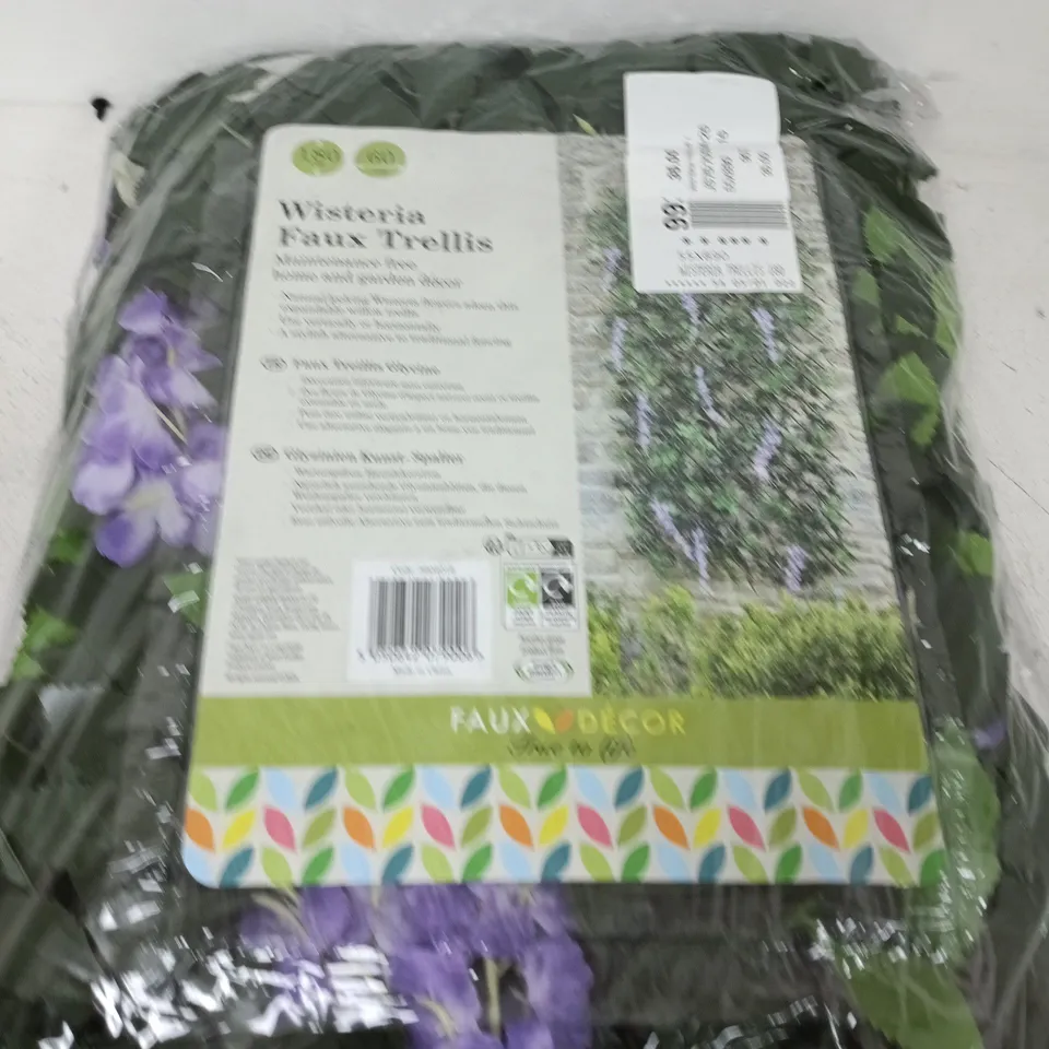 WISTERIA FAUX TRELLIS – FAUX DECOR GARDEN STRUCTURE