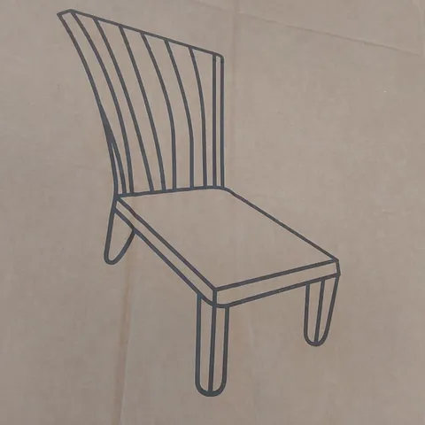 BOXED SET OF 2 DESIGNER FAUX LEATHER DINING CHAIRS