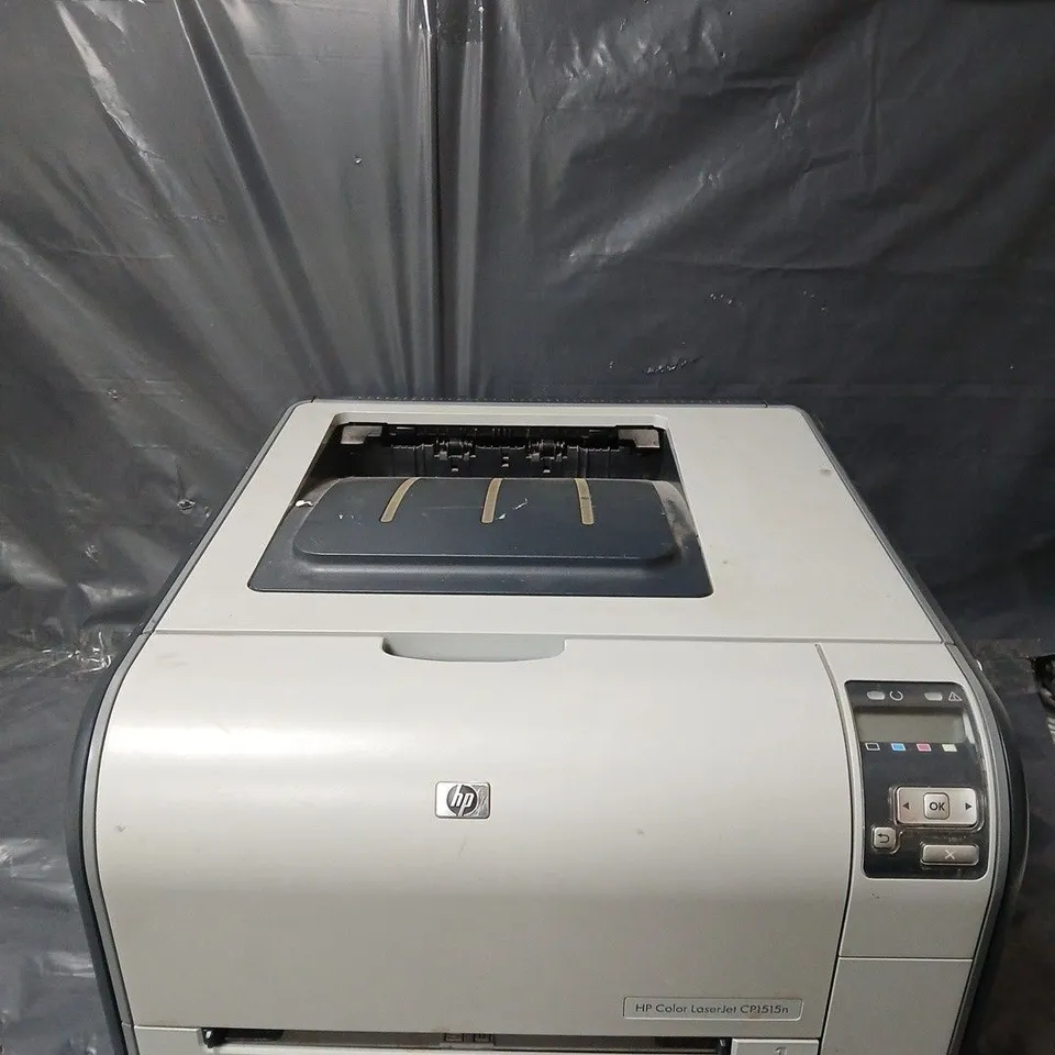 HP COLOUR LASERJET CP1515N - COLLECTION ONLY