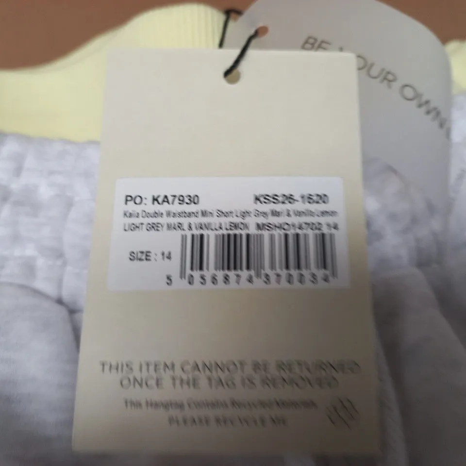 KAIIA GREY WOMEN'S DRAWSTRING SHORTS – UK 14