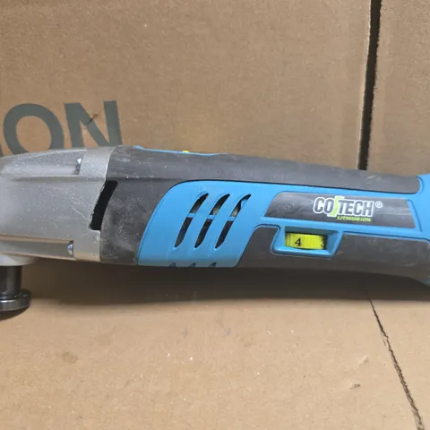 DRAPER STORM FORCE OSCILLATING MULTI-TOOL