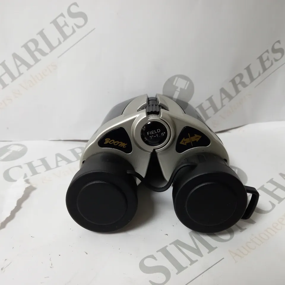 SUNAGOR 9-45X21 MICRO ZOOM BINOCULARS