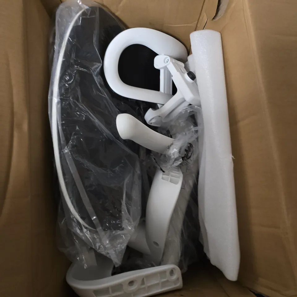 WHITE ERGONOMIC OFFICE CHAIR