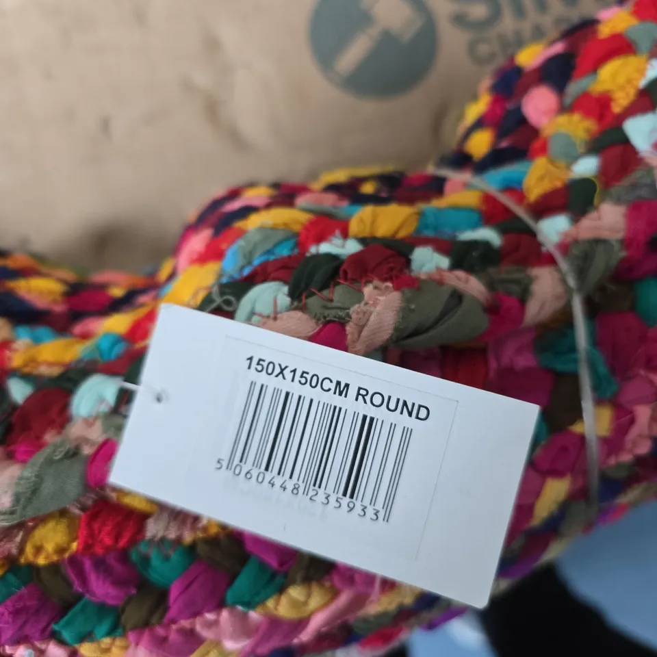 ROUND PATCHWORK RUG – 150 CM DIAMETER