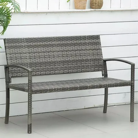 RATTAN 2 SEAT BENCH