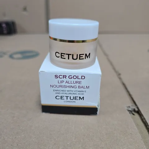ceteum london scr gold lip allure nourishing balm 15ml