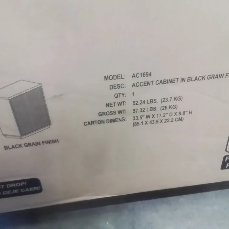BOXED 2-DOOR RECTANGLE ACCENT CABINET BLACK GRAIN FINISH 