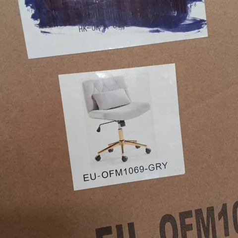 BOXED VIOLET OFFICE CHAIR - GREY/GOLD (1 BOX)