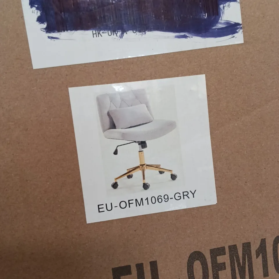 BOXED VIOLET OFFICE CHAIR - GREY/GOLD (1 BOX)