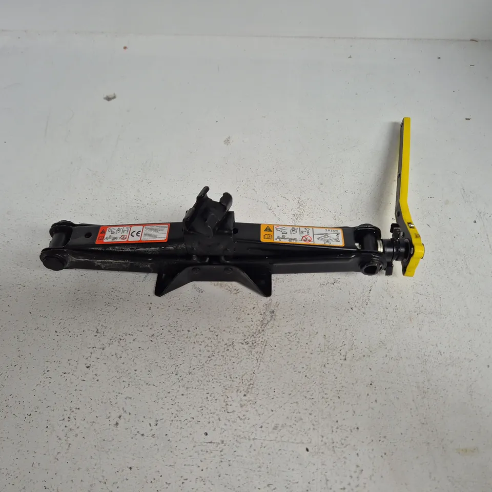 2-TONNE HYDRAULIC FLOOR JACK WITH YELLOW LEVER HANDLE