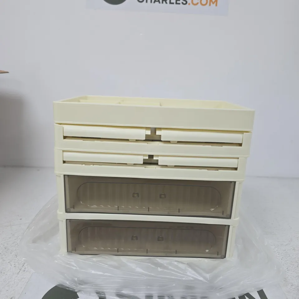 CREAM FOUR-DRAWER PLASTIC STORAGE UNIT