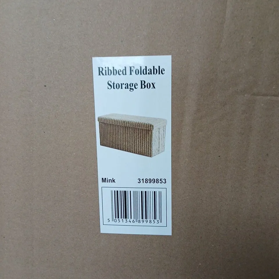 BOXED RIBBED FOLDABLE STORAGE BOX 