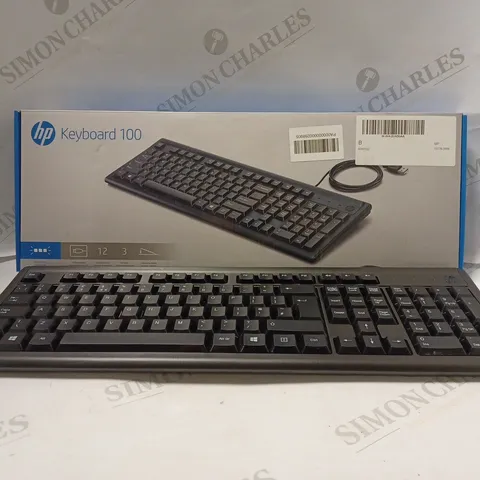 BOX OF APPROX 5 HP 100 WIRED KEYBOARDS IN BLACK
