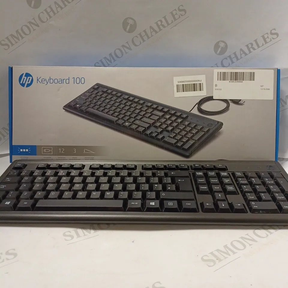 BOX OF APPROX 5 HP 100 WIRED KEYBOARDS IN BLACK