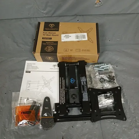 BOXED PERLESMITH FULL-MOTION TV WALL MOUNT
