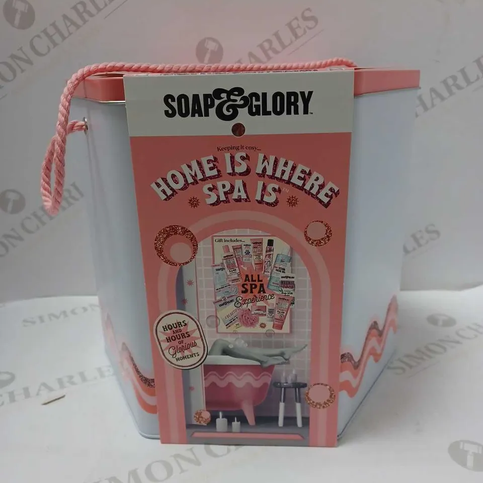 SOAP & GLORY HOME IS WHERE THE SPA IS CHRISTMAS GIFT