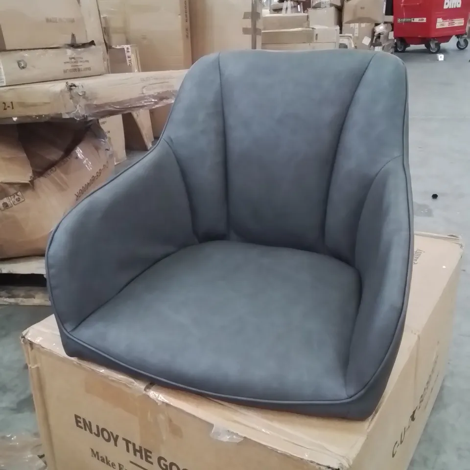 BOXED EARVEN SET OF TWO GREY PU LEATHER DINING CHAIRS