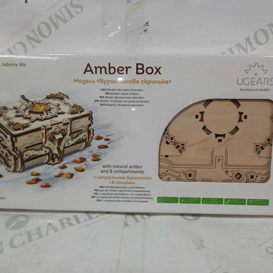 UGEARS MECHANICAL MODELS LIMITED EDITION AMBER BOX