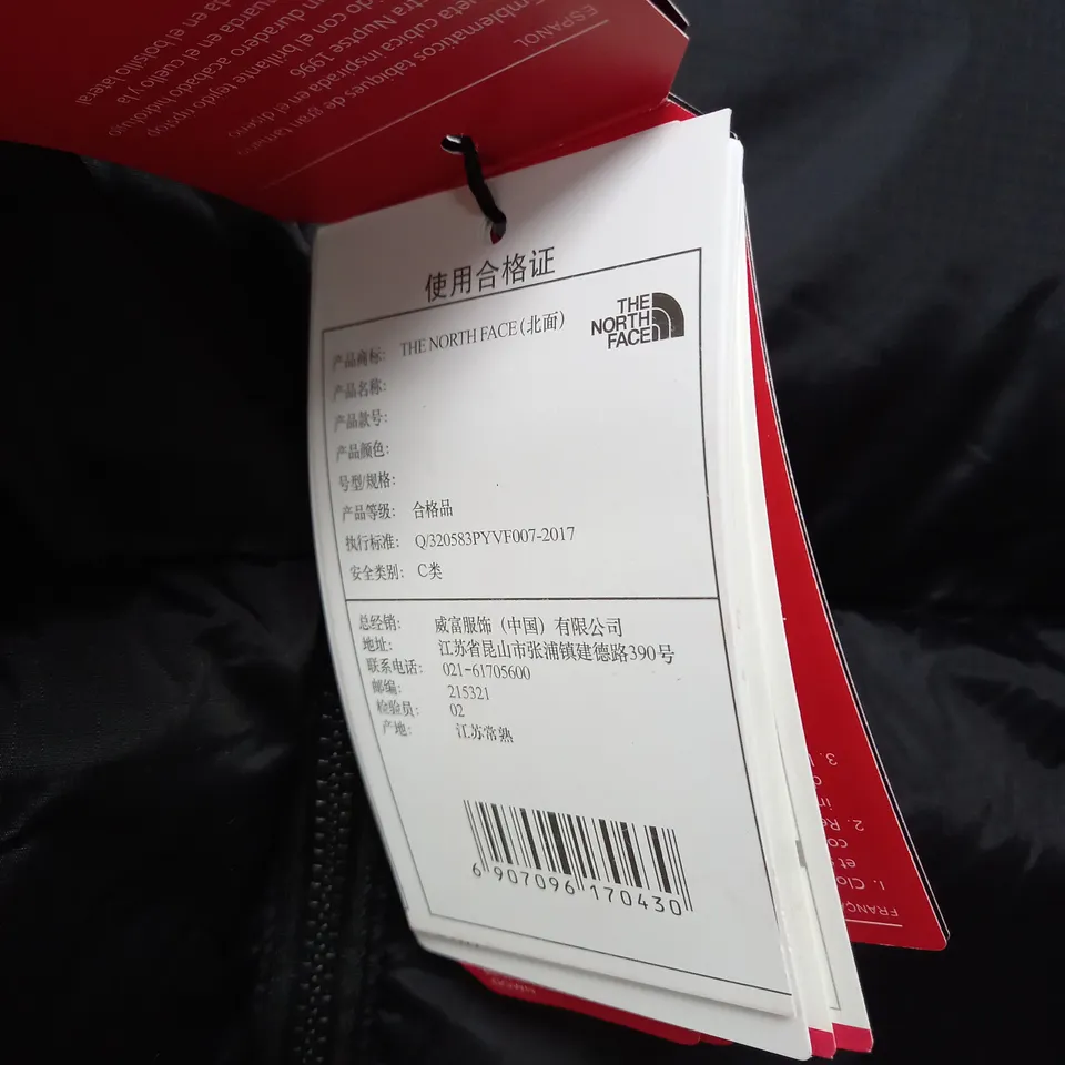 NORTH FACE ICONIC NUPTSE BLACK COAT - SIZE M