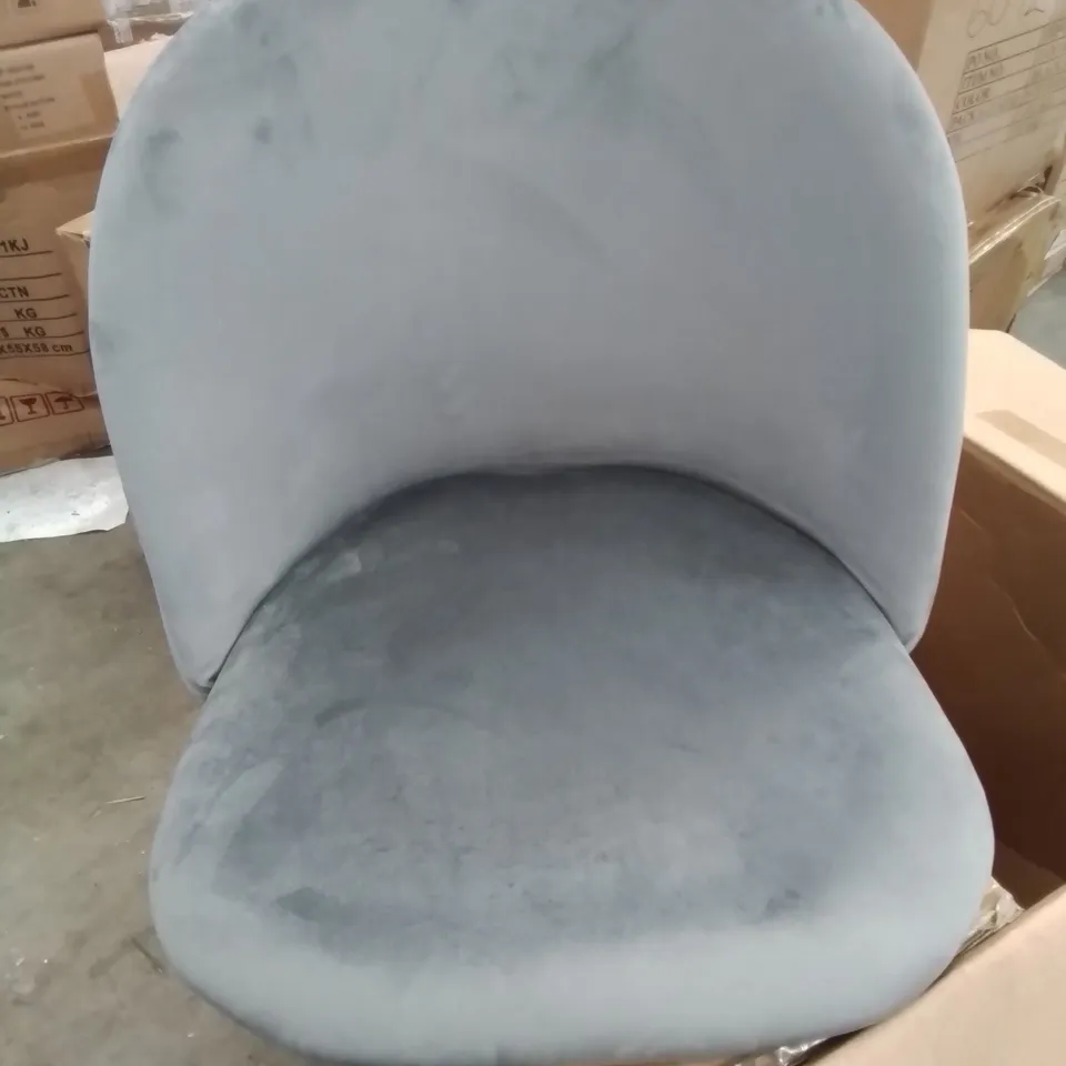 A BOXED PAIR OF GREY VELVET UPHOLSTERED DINING/SIDE ROOM CHAIRS 