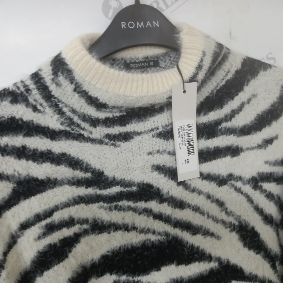 ROMAN ZEBRA FLUFFY ZEBRA - 16