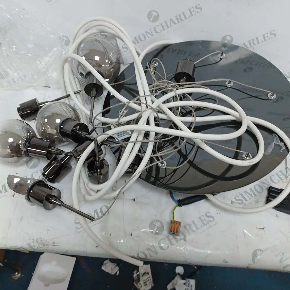 JOHN LEWIS SILVER LIGHT FIXTURE