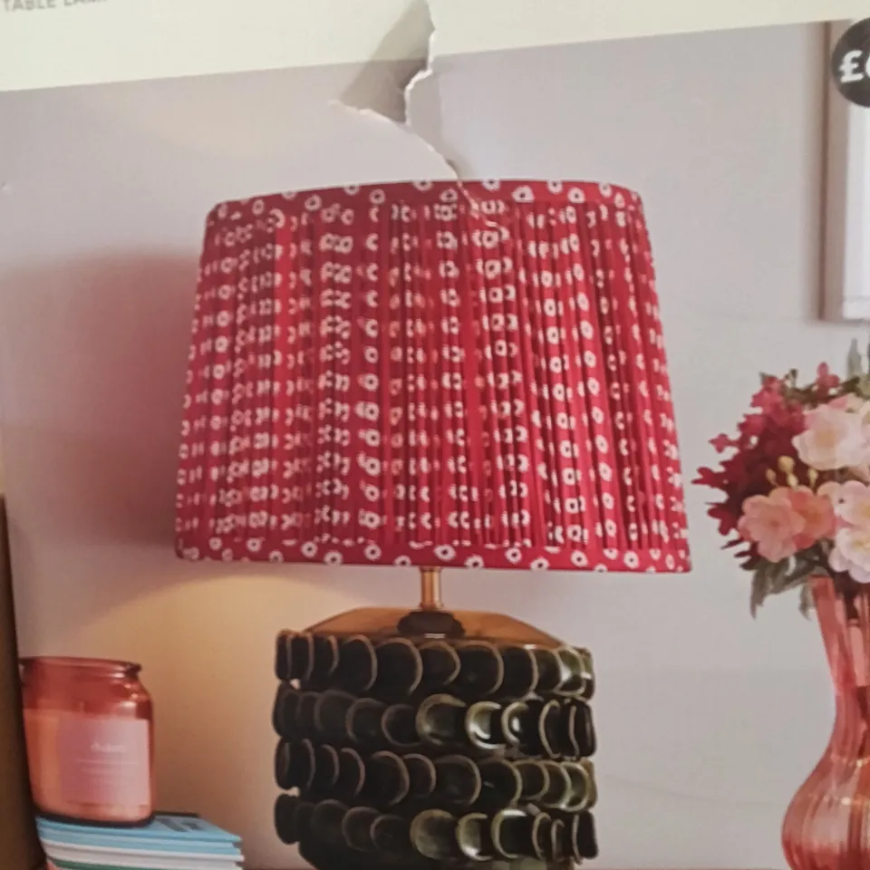 BOXED DUNELM POSIE PETAL TABLE LAMP
