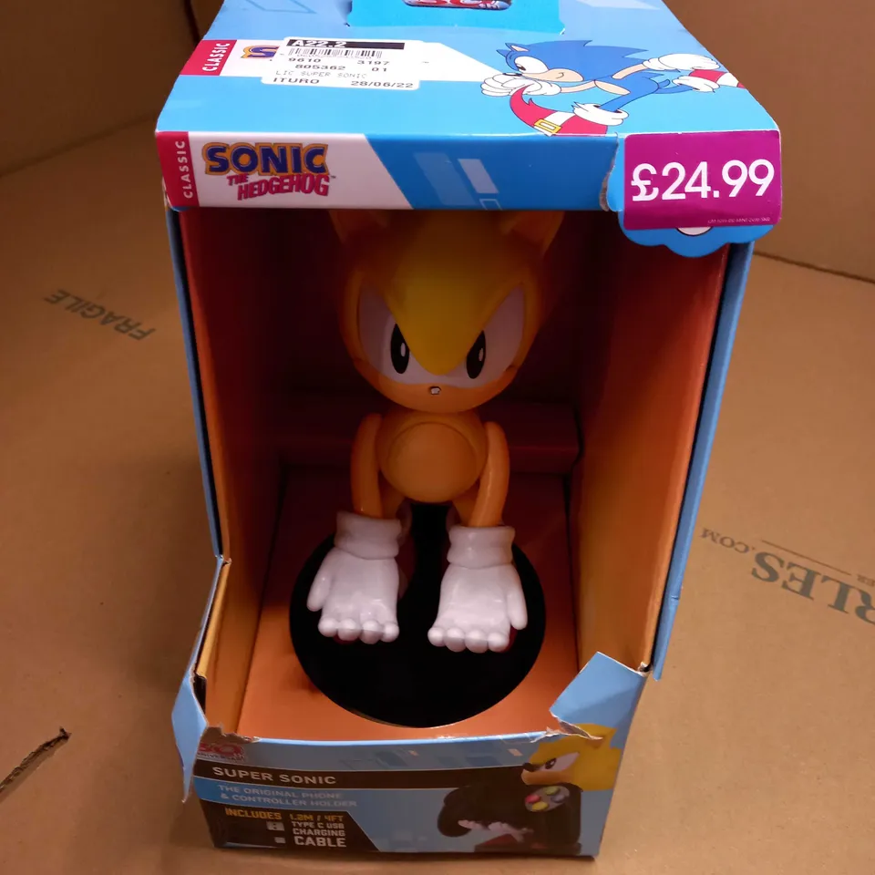 BOXED YELLOW SUPER SONIC PHONE/CONTROLLER HOLDER