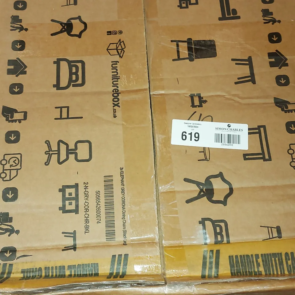 BOXED COROVA FAUX LEATHER MODERN DINING CHAIRS, IN ELEPHANT GREY WITH BLACK LEGS - SET OF 2 (1 BOX)