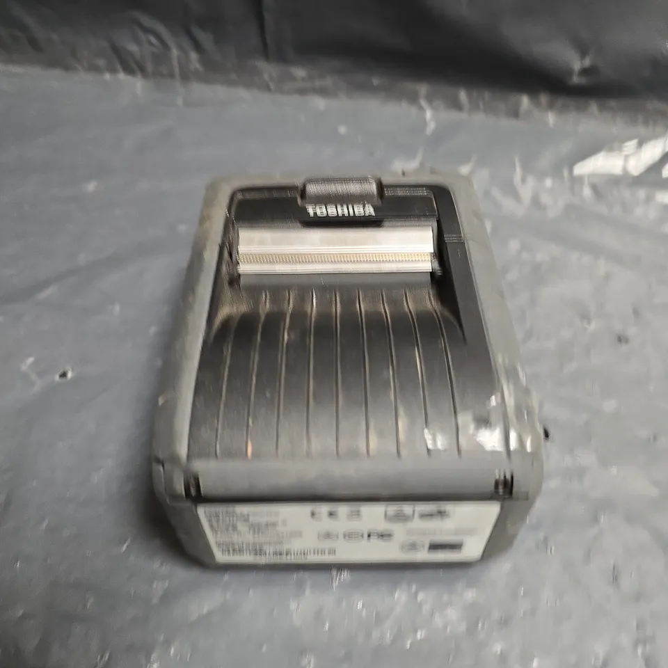 SET OF 5 TOSHIBA CAMERA BATTERY CHARGER