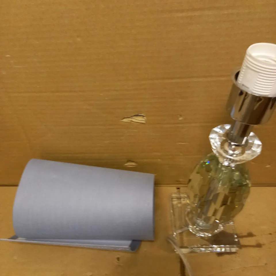 LEEZM BEDSIDE TABLE LAMP