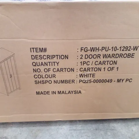 BOXED 2 DOOR WARDROBE - WHITE