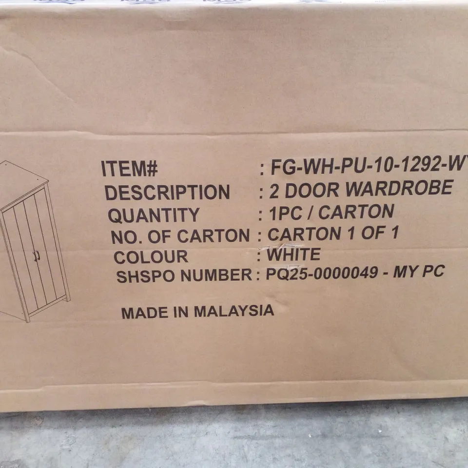 BOXED 2 DOOR WARDROBE - WHITE
