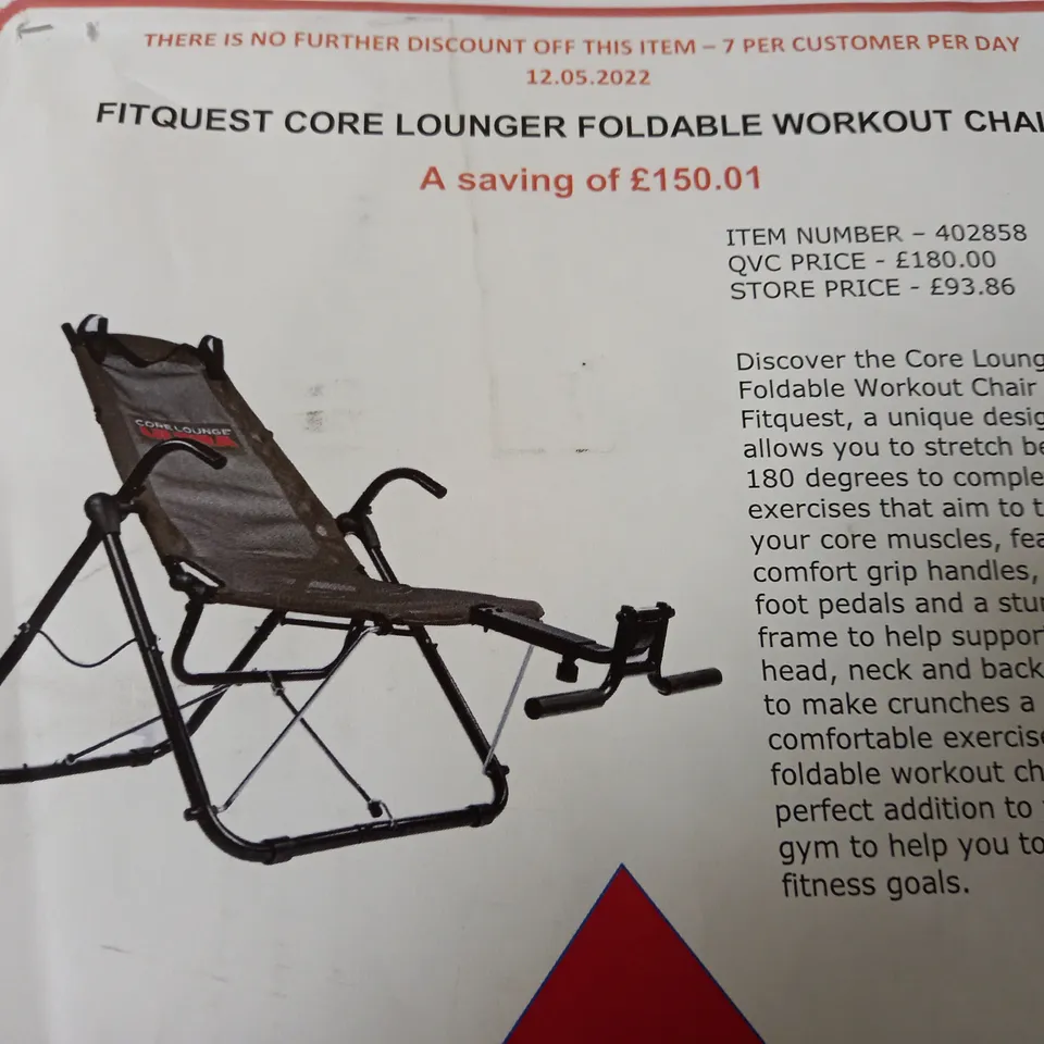 FITQUEST CORE LOUNGER FOLDABLE WORKOUT CHAIR - COLLECTION ONLY