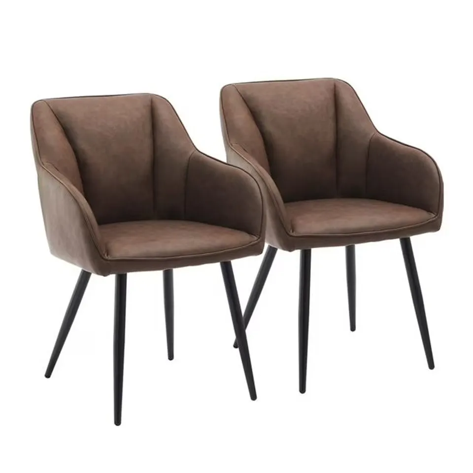 BOXED UNBRANDED SET OF 2 BROWN SOFT DINING SEATS 