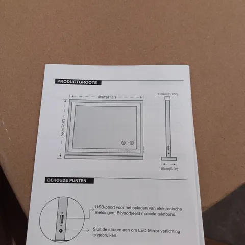 BOXED HOLLYWOOD MAKEUP MIRROR - WHITE (1 BOX)