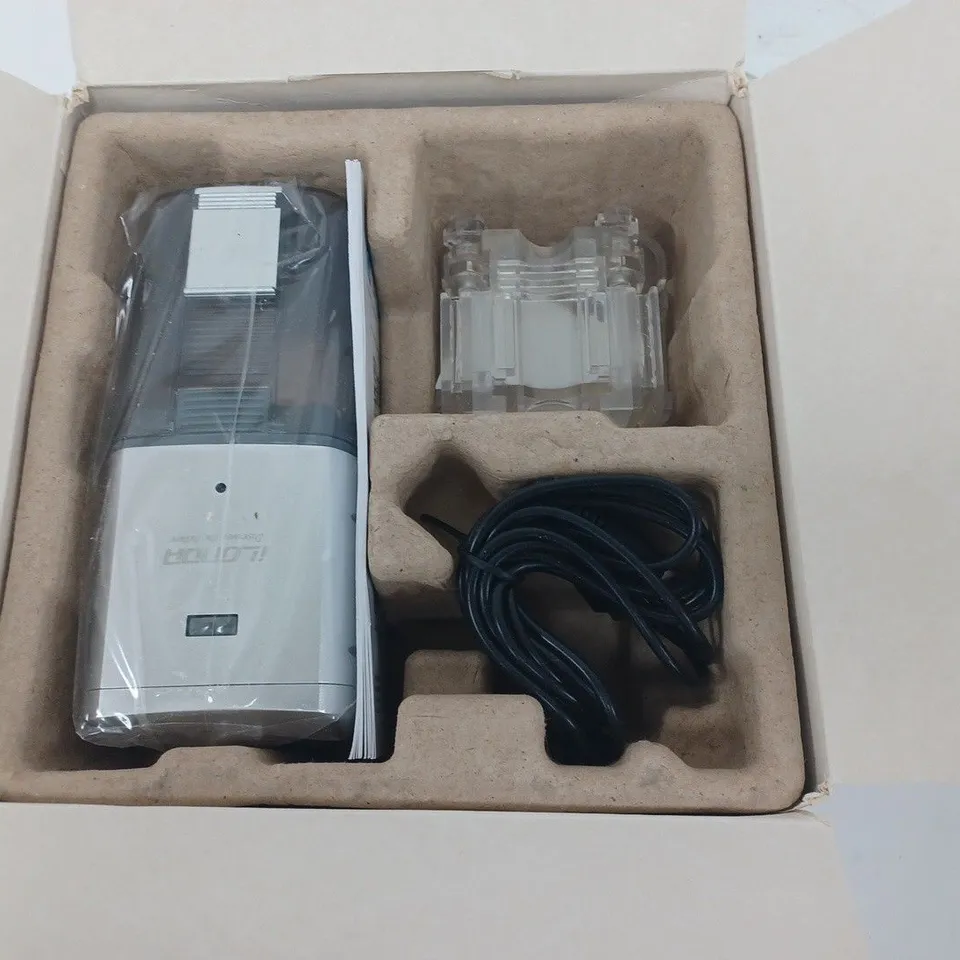 BOXED WIFI FISH FEEDER