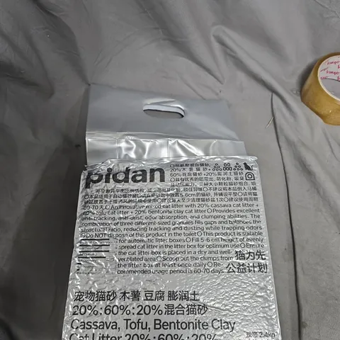2X PIDAN CAT LITTER – CASSAVA, TOFU & BENTONITE CLAY MIX, 2.4KG