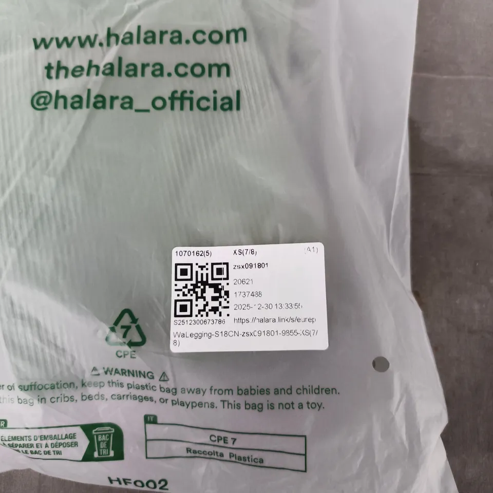 HALARA WOMENS OLIVE GREEN LEGGINGS - SIZE XS 