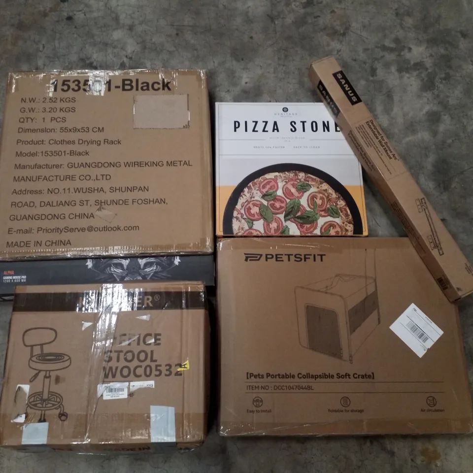 PALLET CONTAINING ASSORTED PRODUCTS INCLUDING CLOTHES DRYING RACK, PIZZA STONE, EXTENDABLE WALL MOUNT, PETS PORTABLE COLLAPSIBLE SOFT CRATE & OFFICE STOOL