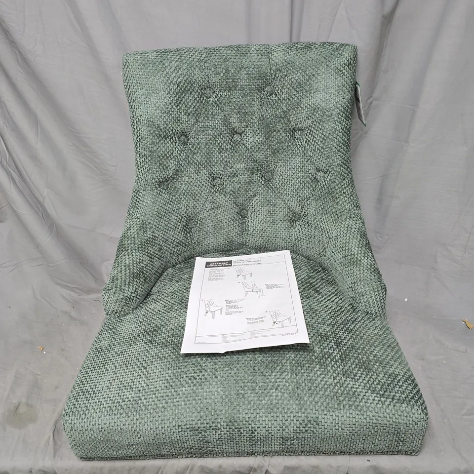 WARWICK CHUNKY WEAVE DINING CHAIR IN GREEN/BLACK - COLLECTION ONLY